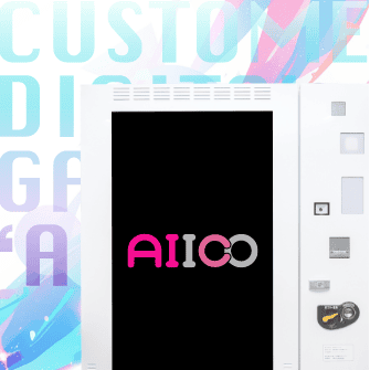 AIICO
